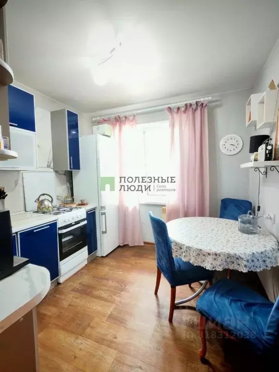 3-к кв. Иркутская область, Ангарск 10-й мкр, 46 (63.5 м) - Фото 1