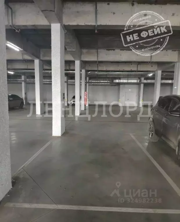 Помещение свободного назначения в Ростовская область, Ростов-на-Дону ... - Фото 1