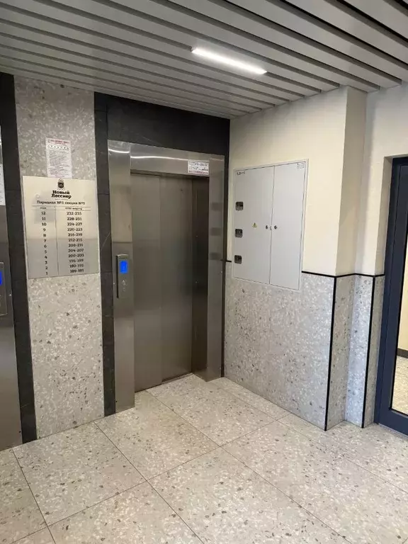 2-к кв. Санкт-Петербург ул. Александра Матросова, 8к3 (59.31 м) - Фото 2