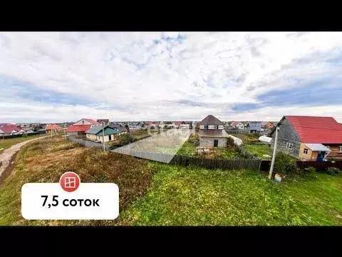 Участок 7,5 сот. (СНТ, ДНП) - Фото 1