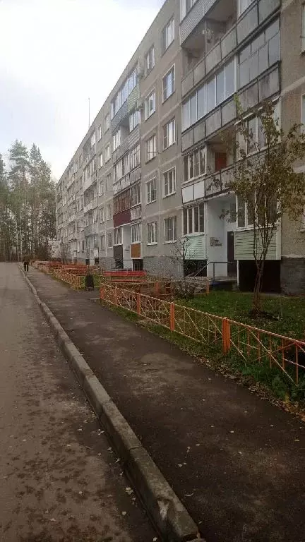 Продается 2-комнатная квартира - Фото 1