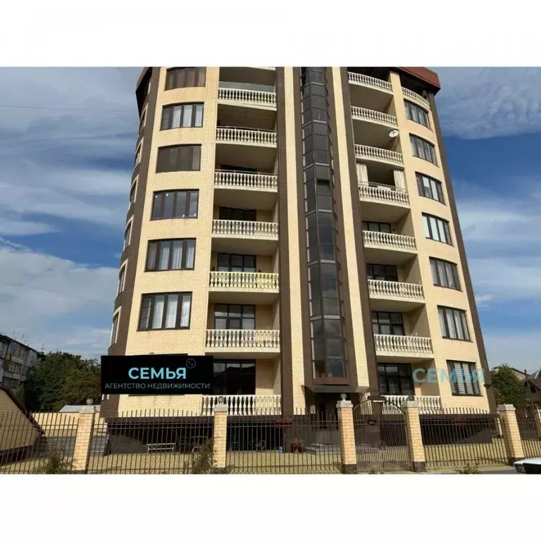 3-к кв. Северная Осетия, Владикавказ ул. Щорса, 123 (155.0 м) - Фото 1