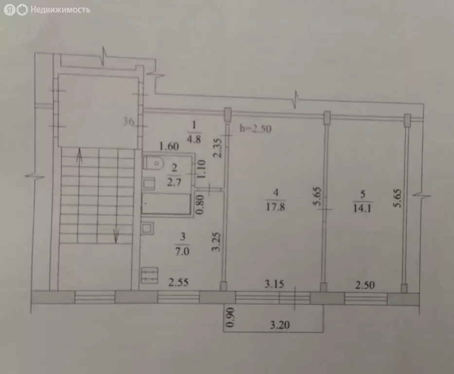2-комнатная квартира: Благовещенск, улица Пушкина, 183/3 (46.4 м) - Фото 2