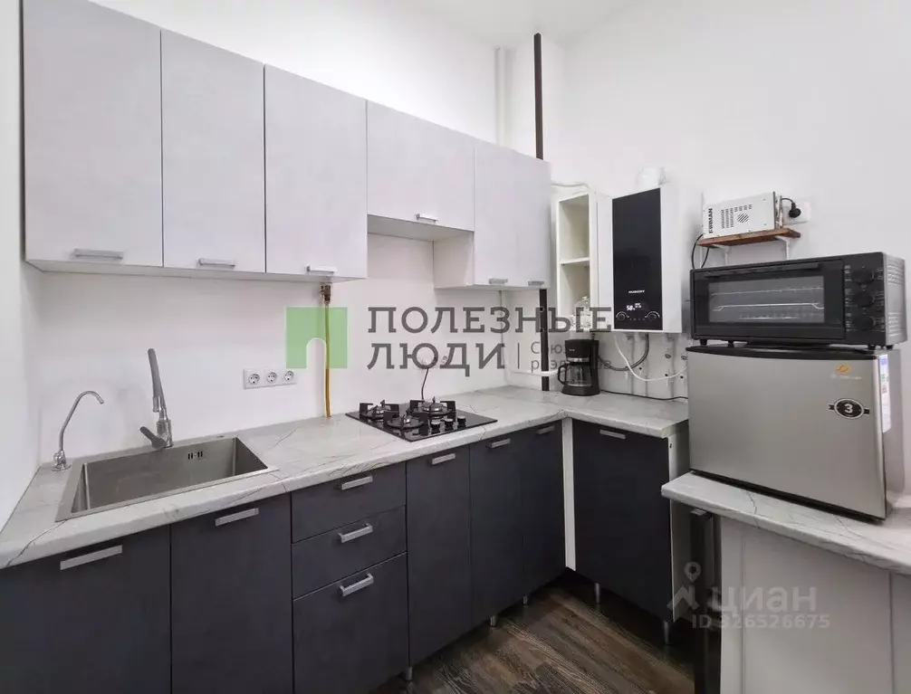 1-к кв. Севастополь ул. Килен-Балка, 1 (26.3 м) - Фото 1