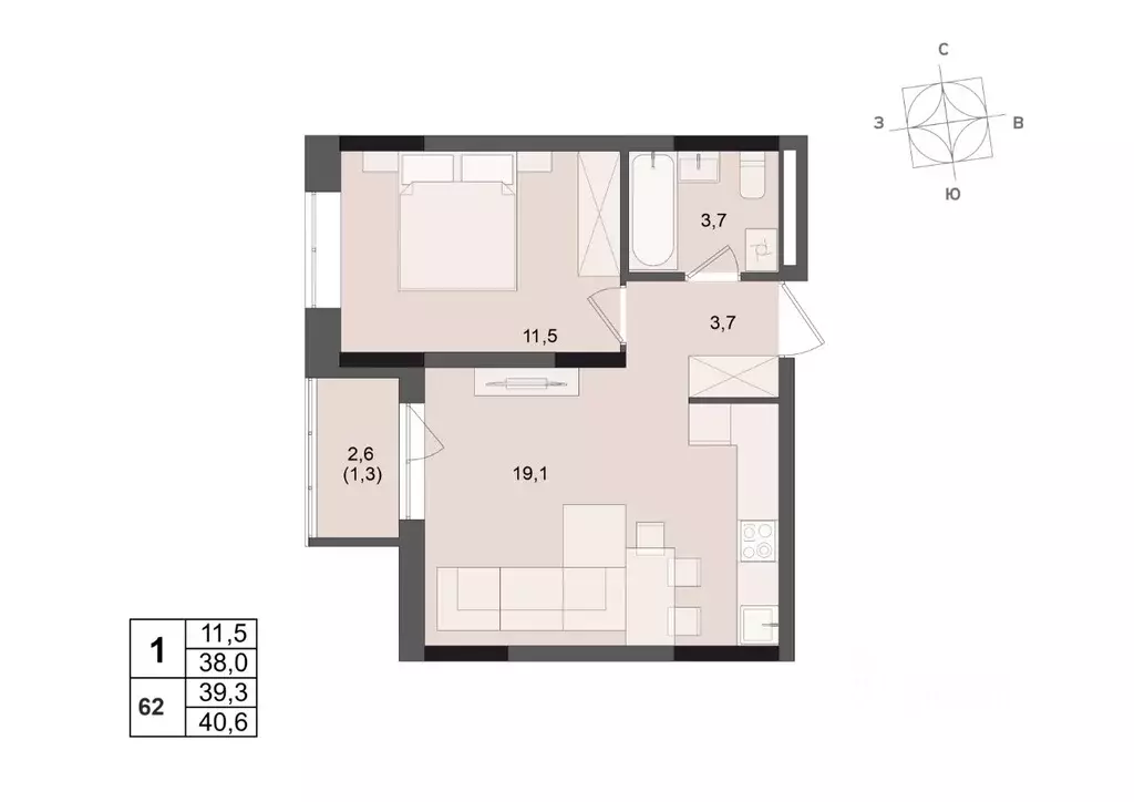 1-к кв. Удмуртия, Ижевск ул. Леваневского (39.3 м) - Фото 1