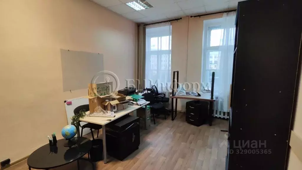 Офис в Санкт-Петербург ул. Ефимова, 1/4 (16 м) - Фото 2