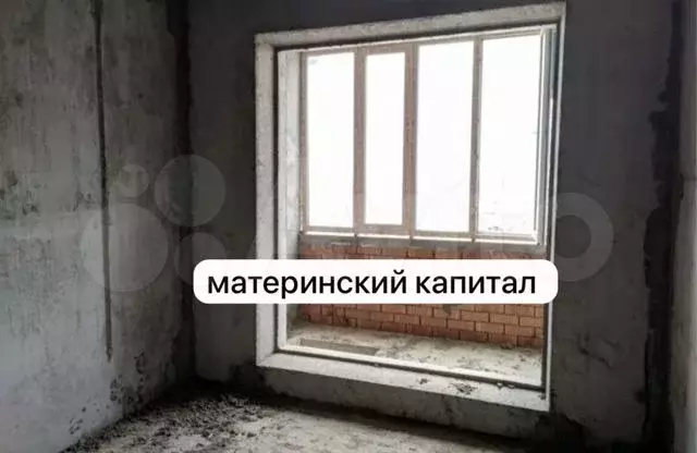 2-к. квартира, 64 м, 4/8 эт. - Фото 0