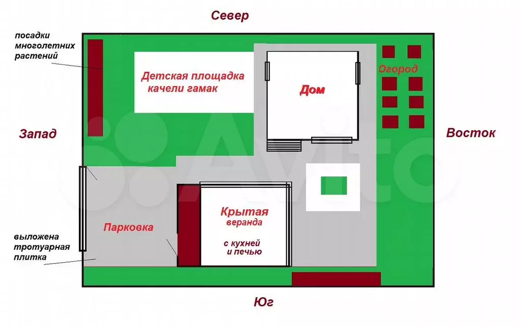 Дом 79,7 м на участке 12 сот. - Фото 1