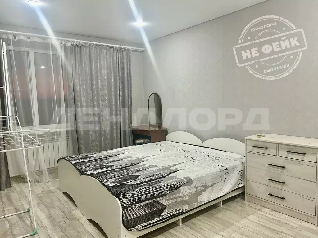 1-к кв. Ростовская область, Новочеркасск Спортивная ул., 115 (28.8 м) - Фото 1