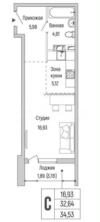 Квартира-студия, 34,5 м, 9/9 эт. - Фото 1