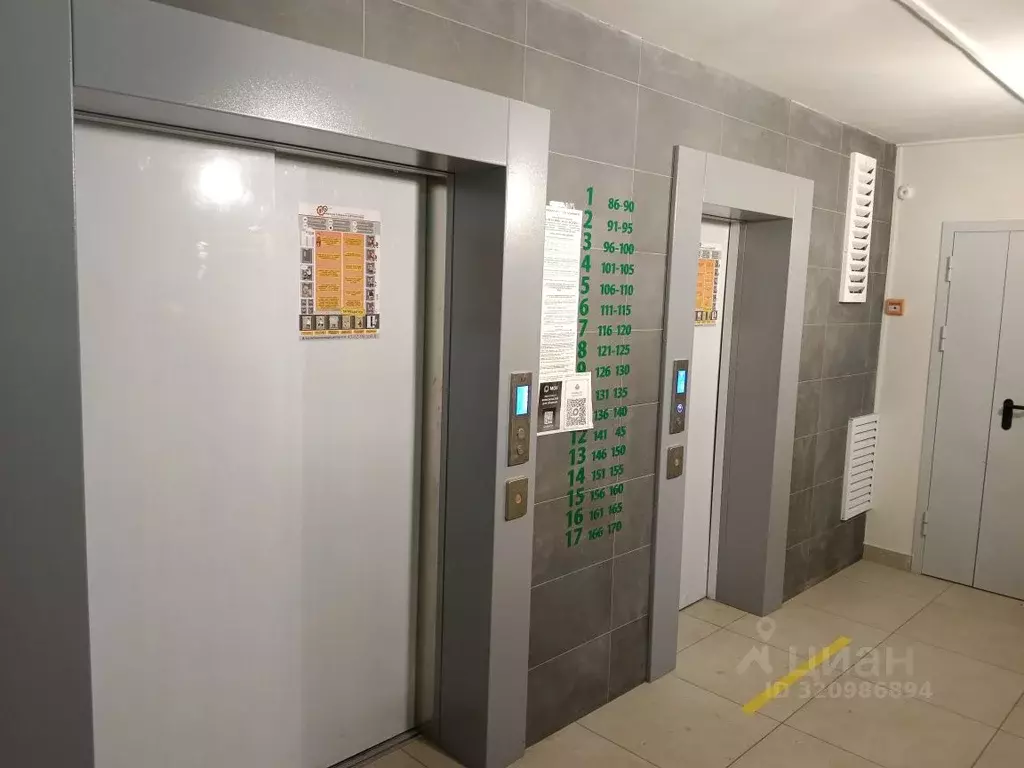 3-к кв. Иркутская область, Иркутск ул. Баумана, 257 (76.4 м) - Фото 2