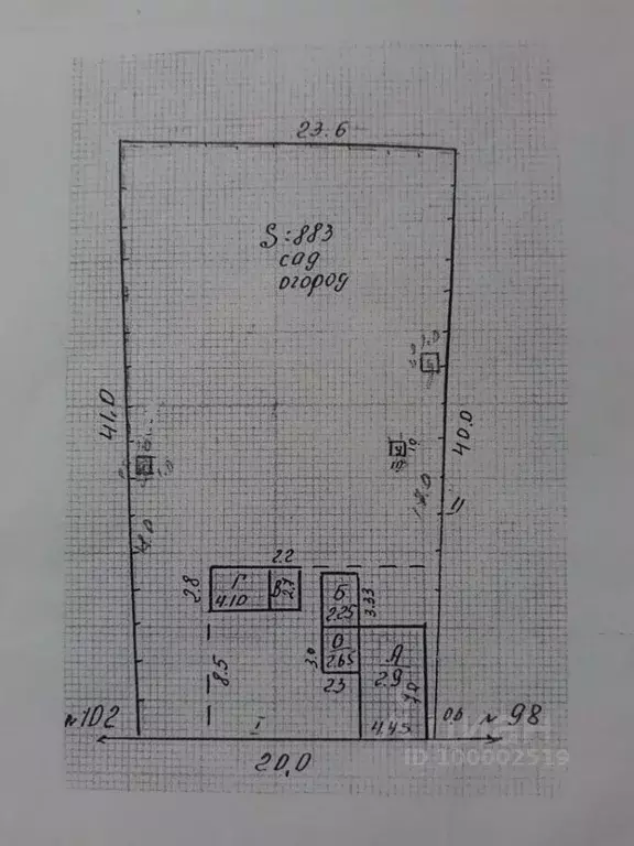 Участок в Саратовская область, Энгельс Новоузенская ул., 100 (9.0 ... - Фото 1
