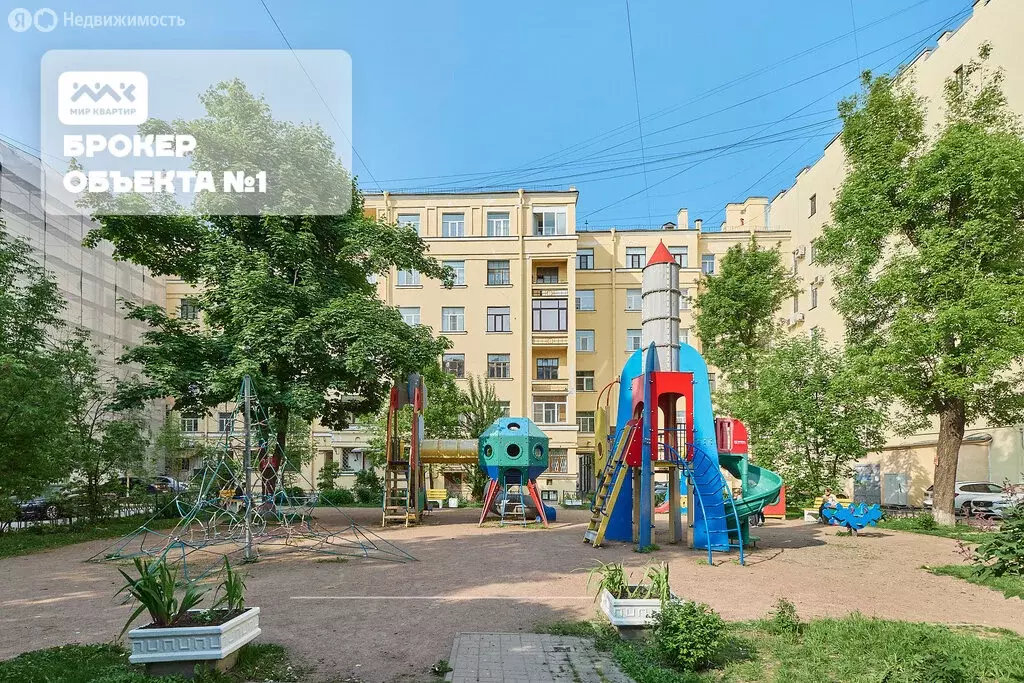 3-комнатная квартира: Санкт-Петербург, Тележная улица, 26-28 (62.7 м) - Фото 1