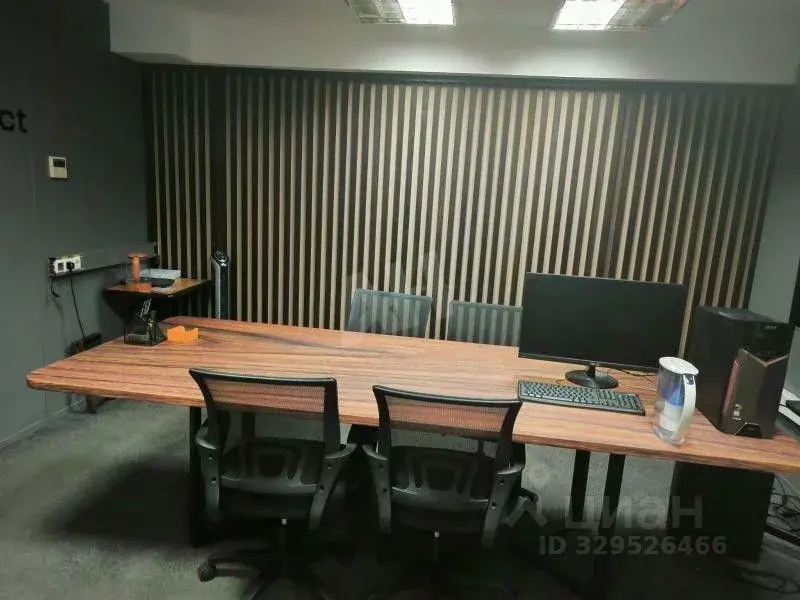 Офис в Москва пер. Капранова, 3С4 (126 м) - Фото 1