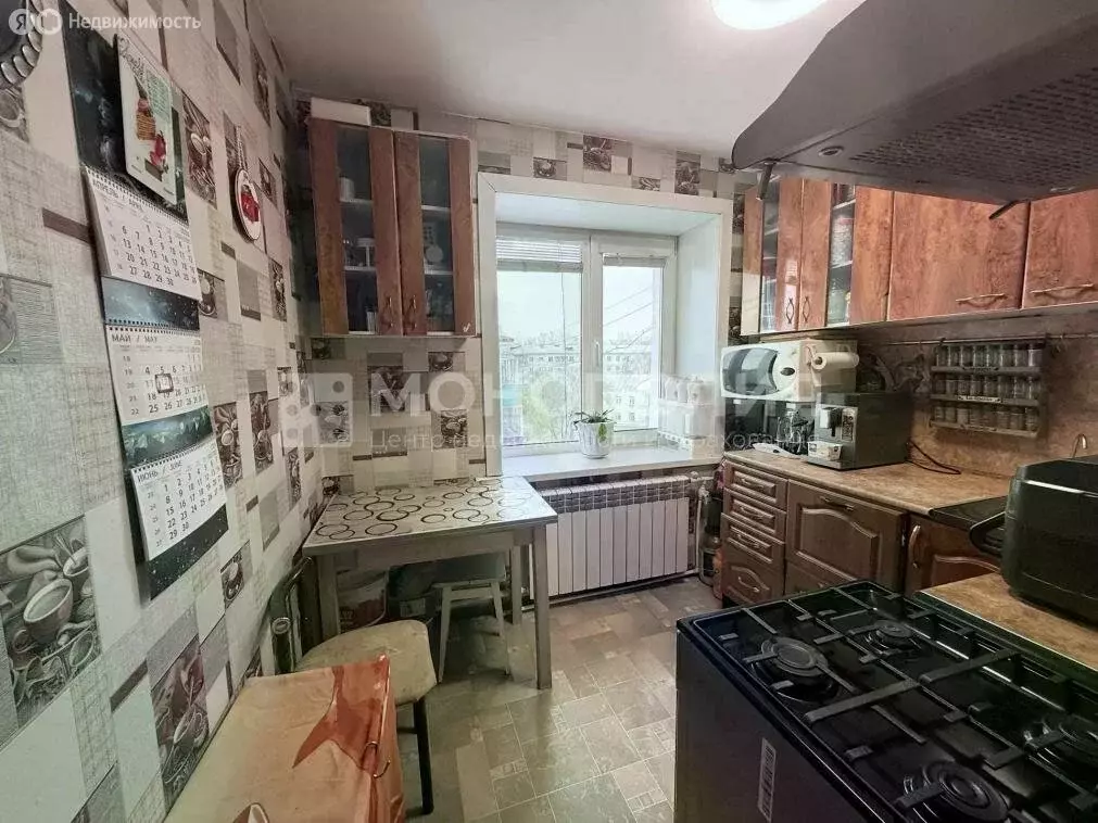 3-комнатная квартира: Белогорск, улица Серышева, 8 (52 м) - Фото 2