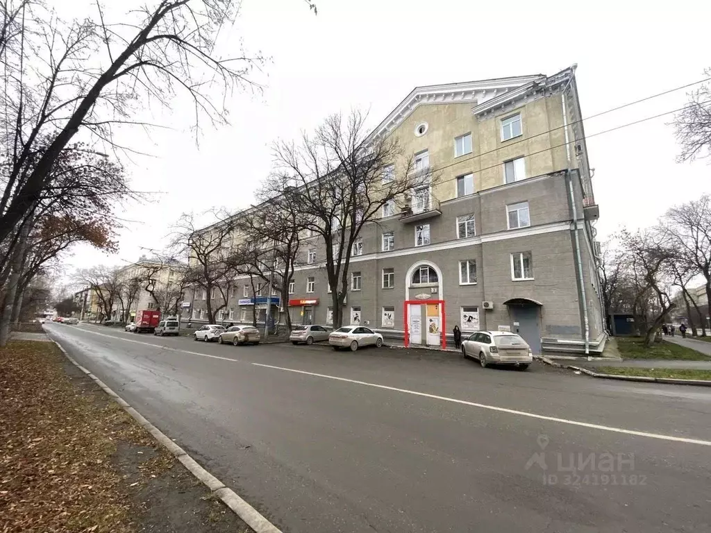 Помещение свободного назначения в Свердловская область, Екатеринбург ... - Фото 1