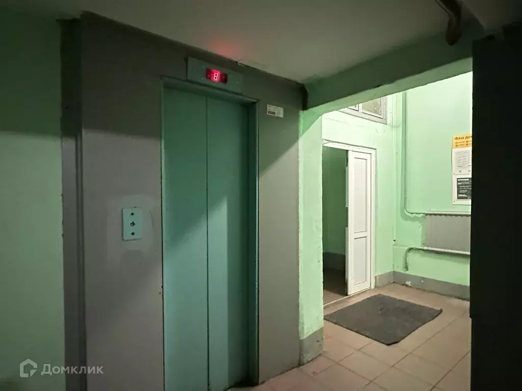 Продаётся 1-к квартира, 32.4 м - Фото 1