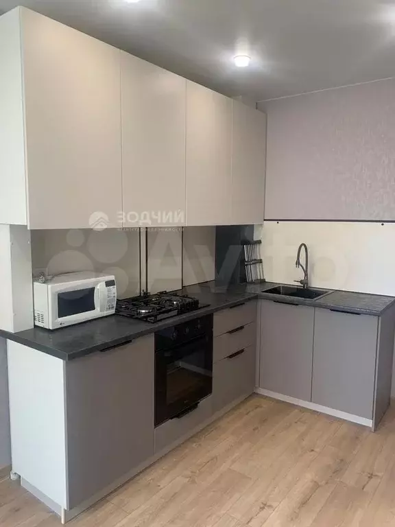 1-к. квартира, 43,7 м, 4/9 эт. - Фото 1