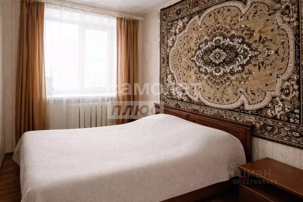 2-к кв. Челябинская область, Нязепетровск ул. Розы Люксембург, 1 (38.4 ... - Фото 1