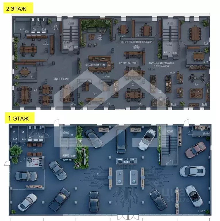 Склад в Москва Старобитцевская ул., 19 (1258 м) - Фото 2