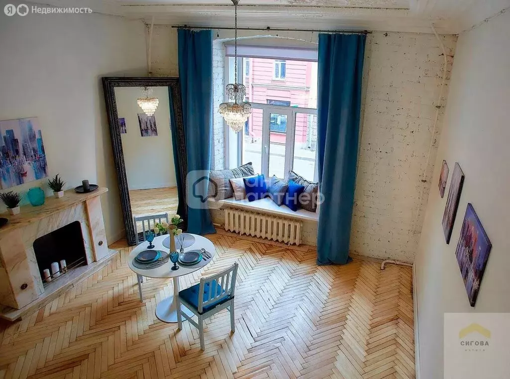 1к в 7-комнатной квартире (29.1 м) - Фото 1