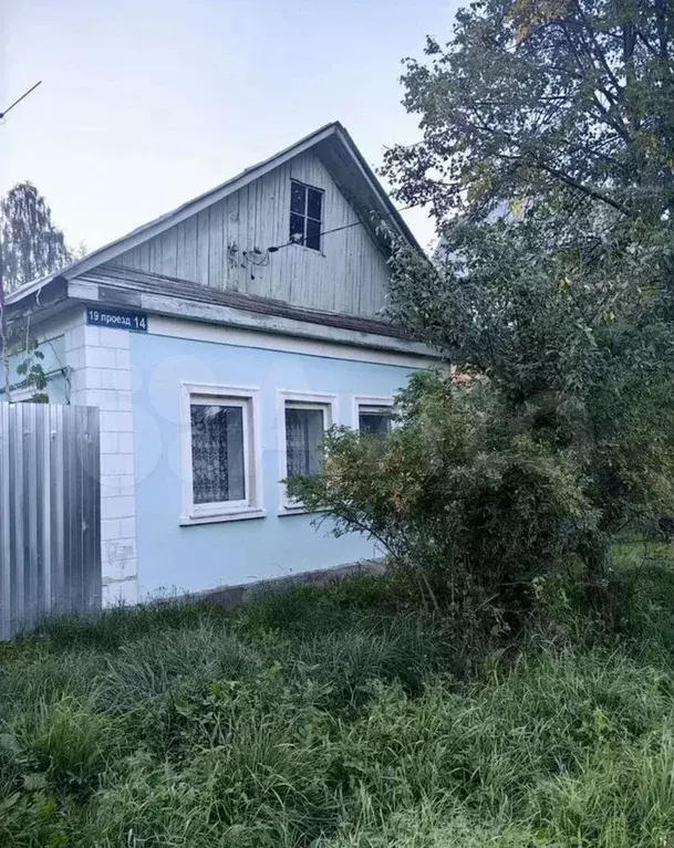 Дом 67,6 м на участке 5 сот. - Фото 0