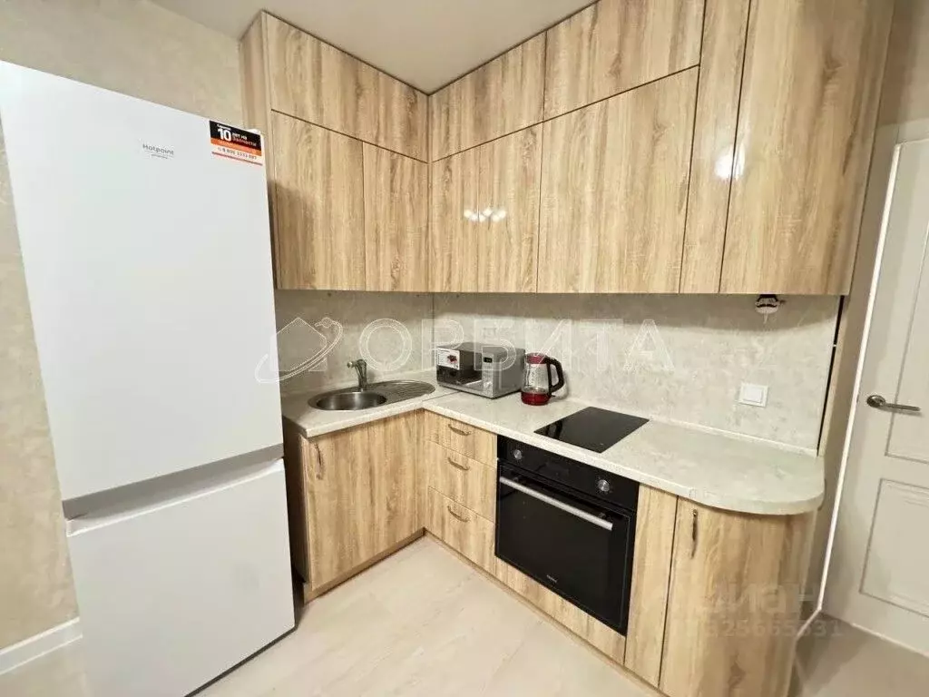 1-к кв. Тюменская область, Тюмень ул. Вадима Бованенко, 4 (37.0 м) - Фото 1