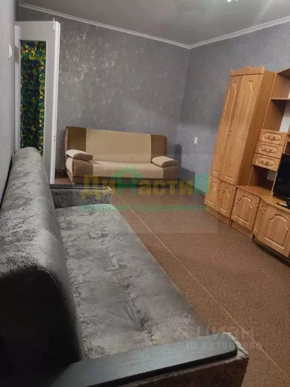 1-к кв. Белгородская область, Белгород Левобережная ул., 12 (35.0 м) - Фото 1