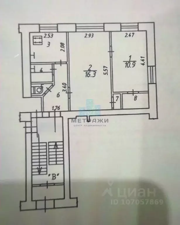 2-к кв. Калужская область, Калуга ул. Суворова, 153к5 (42.2 м) - Фото 2