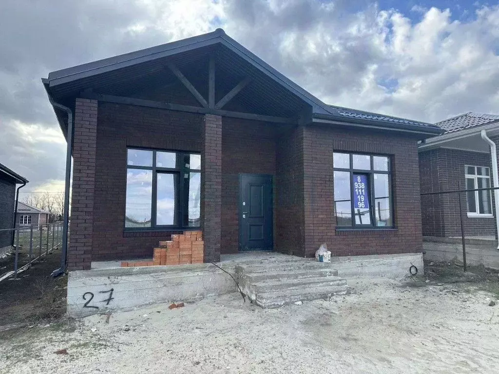 Дом в Ростовская область, Мясниковский район, Краснокрымское с/пос, ... - Фото 1