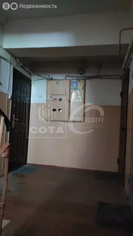 1-комнатная квартира: Воронеж, Волго-Донская улица, 6 (30.6 м) - Фото 1