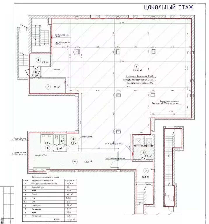 Склад в Москва Щукинская ул., 2 (551 м) - Фото 2