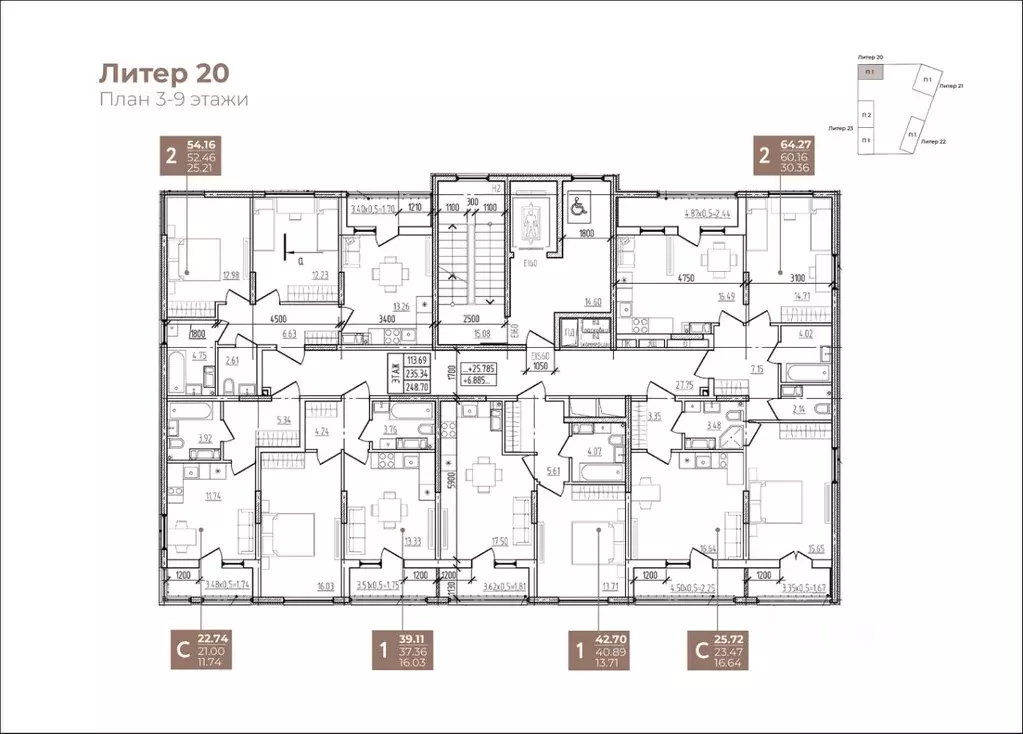Студия Краснодарский край, Новороссийск Моренуар жилой комплекс (25.72 ... - Фото 2