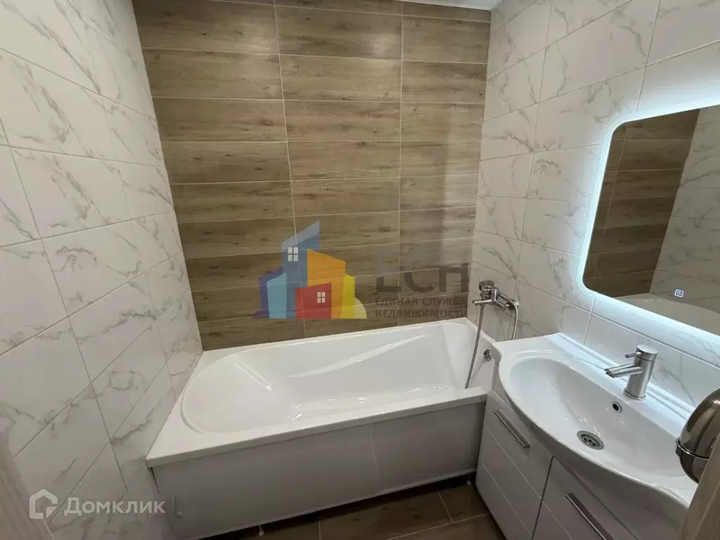 Продаётся 1-к квартира, 33 м - Фото 0