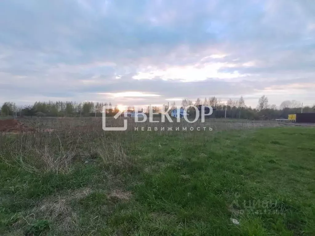 Участок в Костромская область, Кострома Первый кп,  (9.3 сот.) - Фото 0