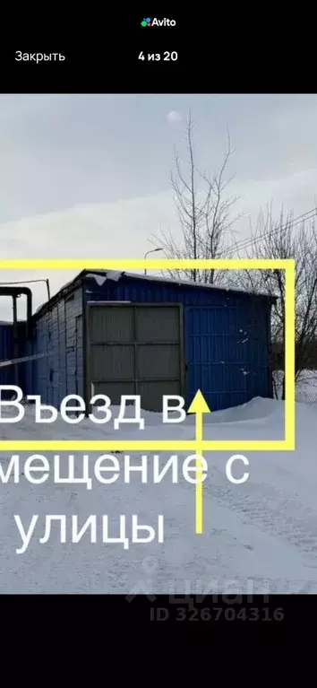 Склад в Санкт-Петербург, Санкт-Петербург, Пушкин Автомобильная ул., 9 ... - Фото 1