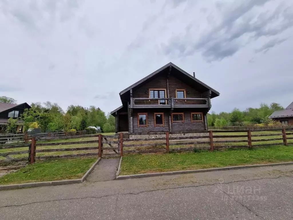 Дом в Московская область, Истра муниципальный округ, с. Онуфриево 21 ... - Фото 2