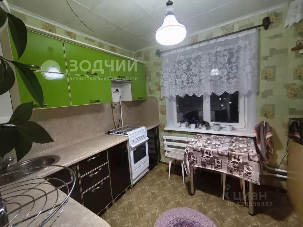 2-к кв. Чувашия, Шумерля ул. Щербакова, 59к1 (50.2 м) - Фото 1