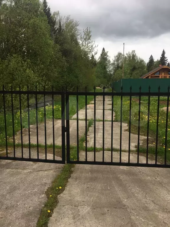 Купить Участок В Солнечногорске