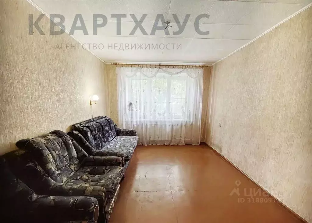 2-к кв. Волгоградская область, Волгоград Новодвинская ул., 54 (47.2 м) - Фото 1