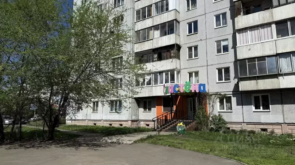 Помещение свободного назначения в Красноярский край, Красноярск ул. ... - Фото 2