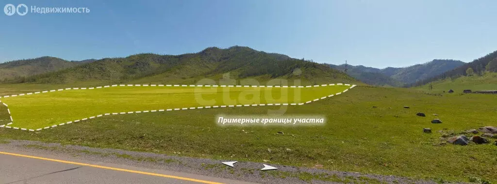 Участок в Онгудайский район, село Хабаровка (738.26 м) - Фото 1