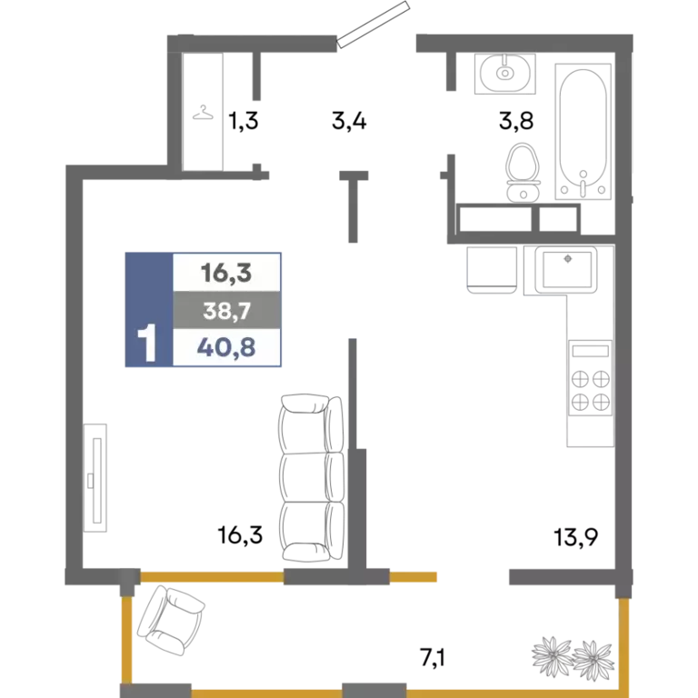 1-к квартира, 40.8 м - Фото 0
