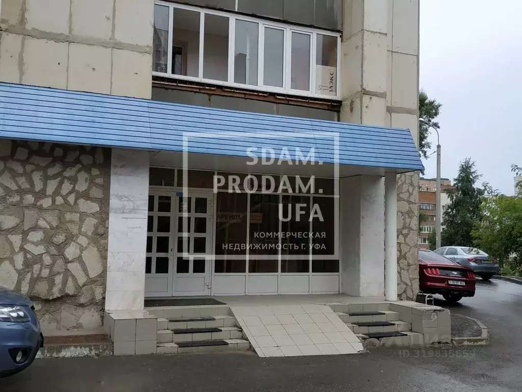Помещение свободного назначения в Башкортостан, Уфа просп. Октября, ... - Фото 2