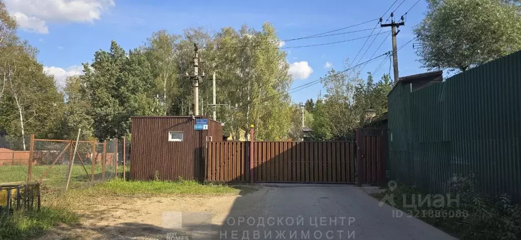 Участок в Москва № 157 кв-л,  (30.0 сот.) - Фото 2