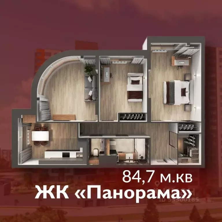 3-к кв. Кемеровская область, Кемерово Октябрьский просп., 32Ак1 (84.7 ... - Фото 1