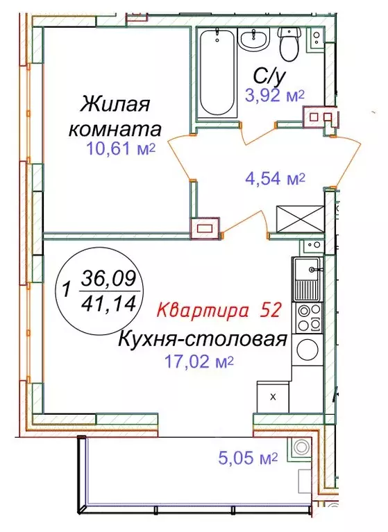 1-к кв. Ставропольский край, Минеральные Воды  (41.14 м) - Фото 0