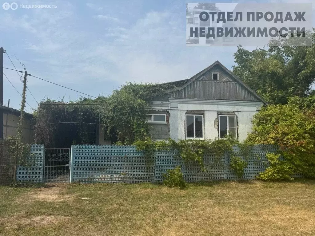 Дом в Крымск, Советская улица, 40 (70 м) - Фото 0