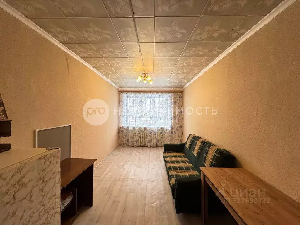1-к кв. Рязанская область, Спасск-Рязанский ш. Рязанское, 20 (150.0 м) - Фото 0