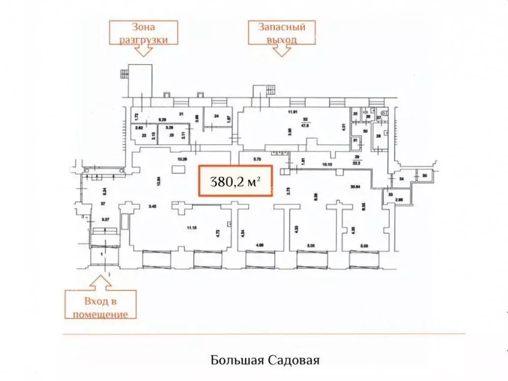 Помещение свободного назначения в Москва Большая Садовая ул., 5 (380 ... - Фото 2
